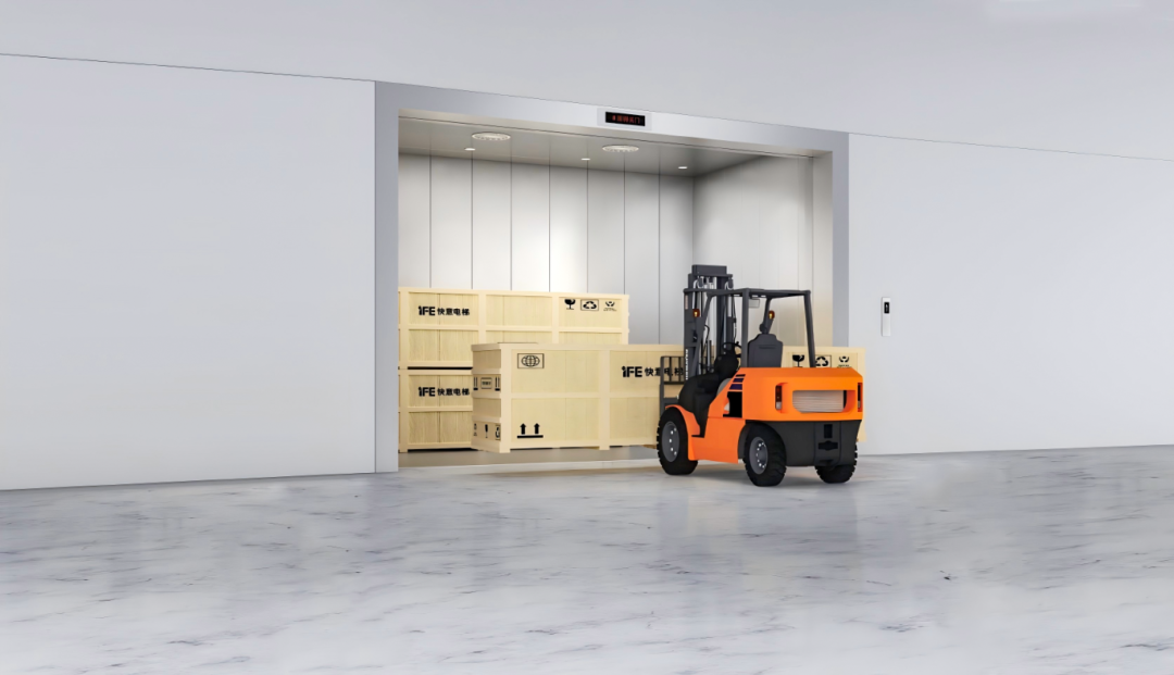 喜訊!快意電梯連獲市級(jí)榮譽(yù),彰顯科技創(chuàng)新硬實(shí)力